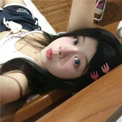 你真的太棒了 笑出腹肌版