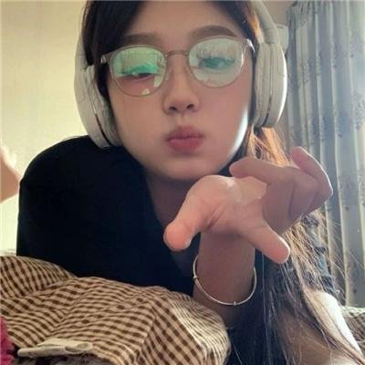 尤利